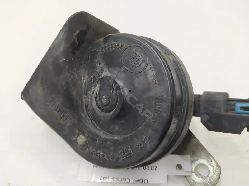 Звуковой сигнал 55701246