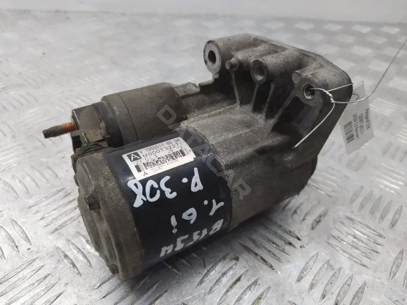Стартер V755001780
