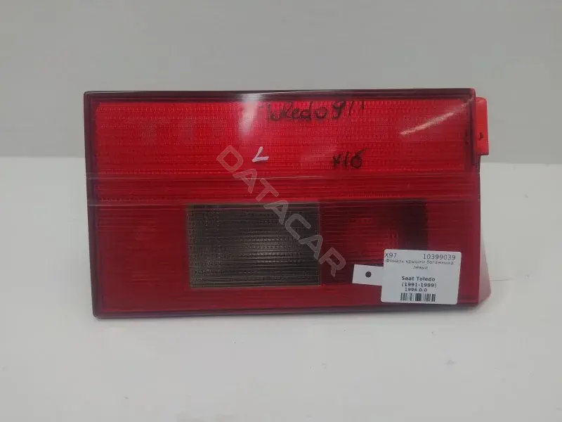 Задние фонари 1L0945093
