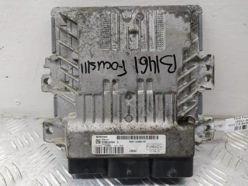 Блок управления двигателем BV6112A650SE