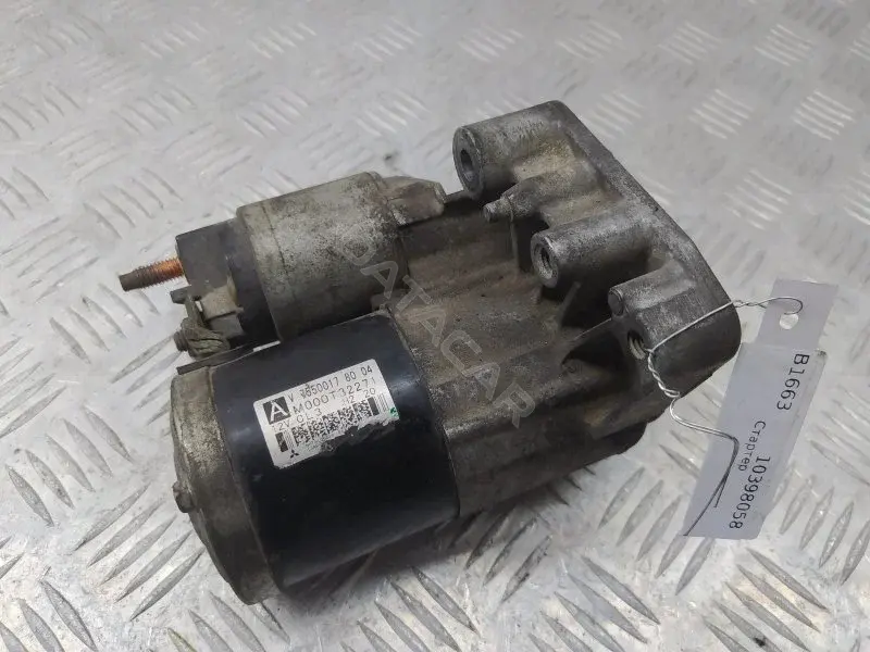 Стартер V755001780