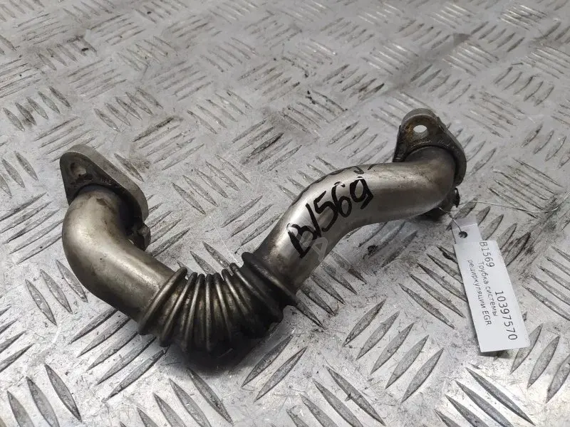 Трубка системы рециркуляции EGR 03P131521A