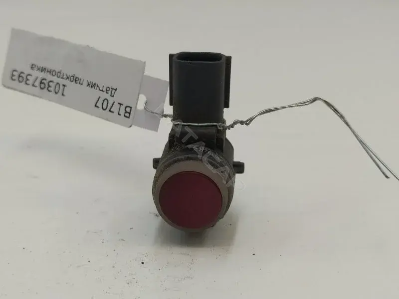 Датчик парктроника CV1T15K859AAW