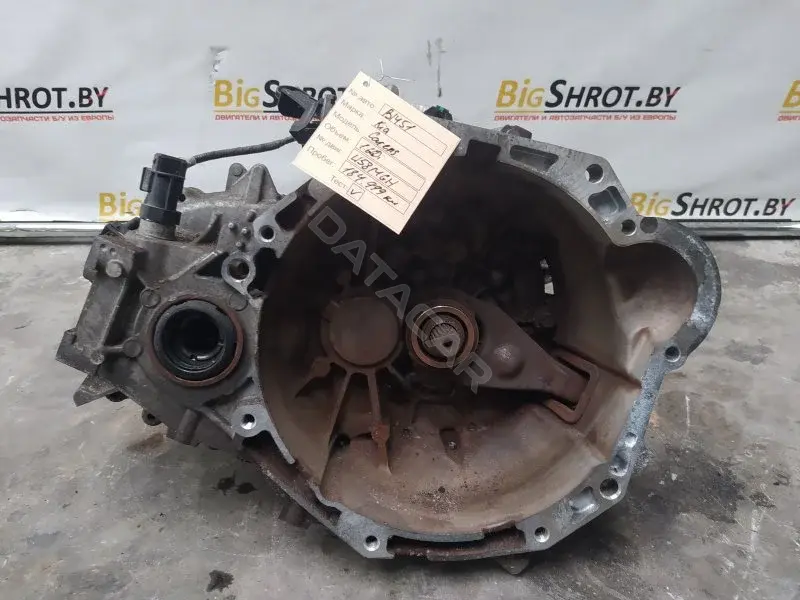 Механическая коробка передач (МКПП) U58MGH