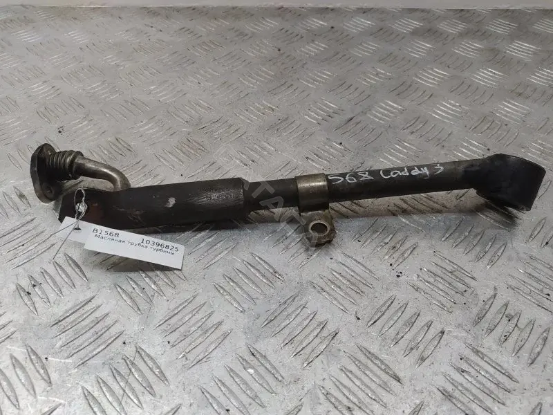 Маслопровод турбины 03L145535D