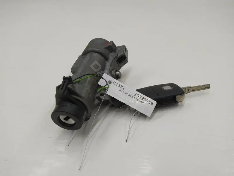 Замок зажигания 4B0905851C