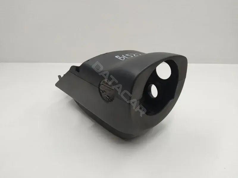 Кожух (защита) рулевого механизма 3T0858559B