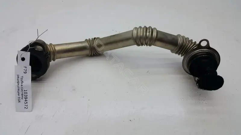 Трубка системы рециркуляции EGR 9803842980