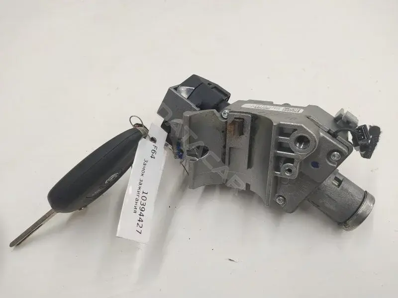 Замок зажигания 708801011416