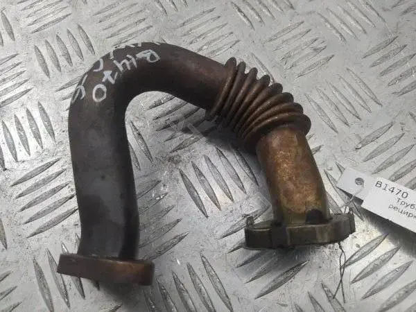 Трубка системы рециркуляции EGR 03P131521B