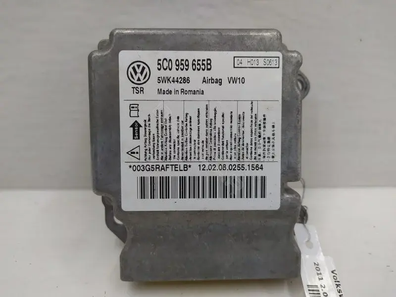 Блок управления подушками безопасности 5C0959655B
