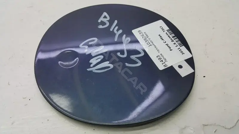 Крышка лючка топливного бака 5M51R405A02