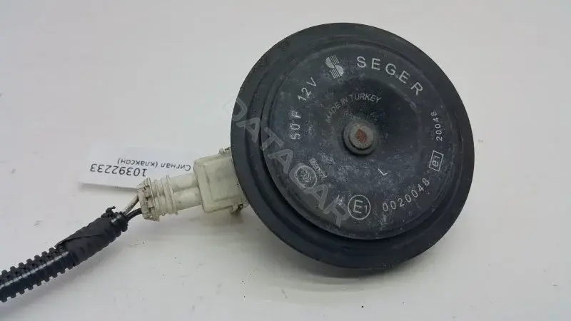 Звуковой сигнал 256101559