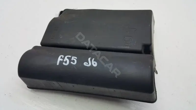 Крышка блока предохранителей 5C0937132