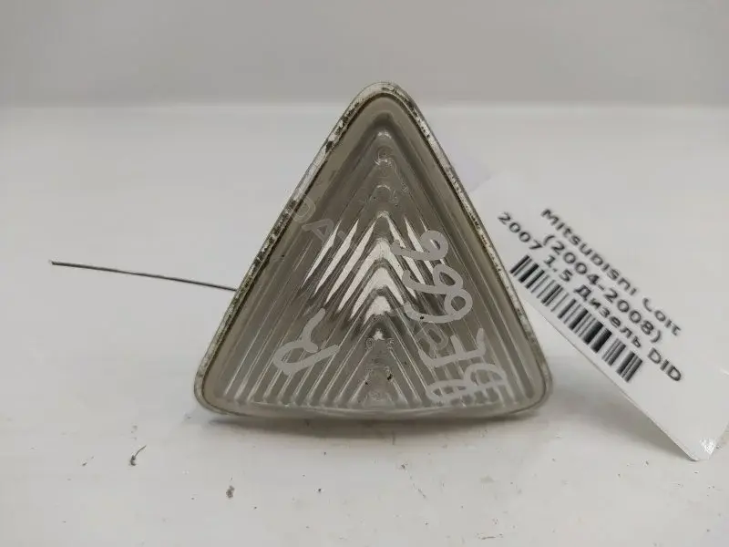 Повторитель передний MR957363