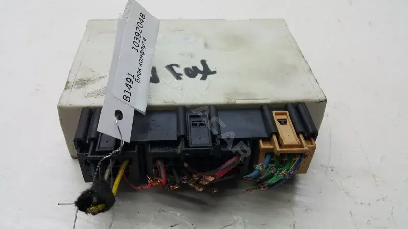 Блок комфорта 5Z0959433J
