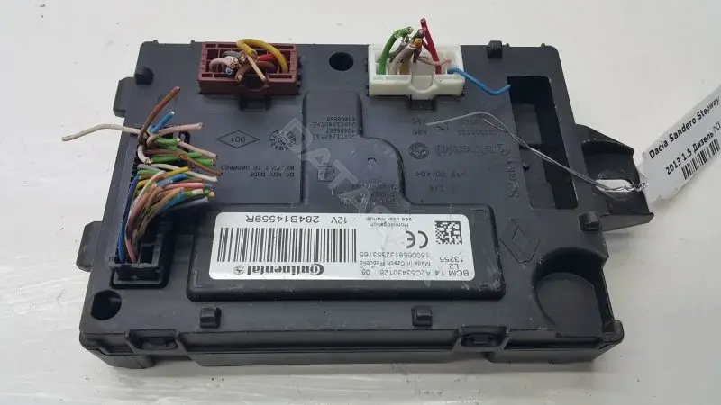 Блок управления BCM A2C53430128