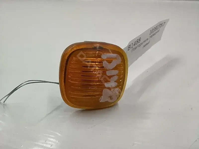 Повторитель передний 4D0949127B