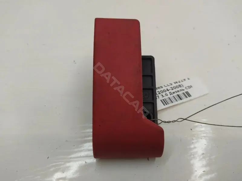 Ручка открывания капота A1248800320