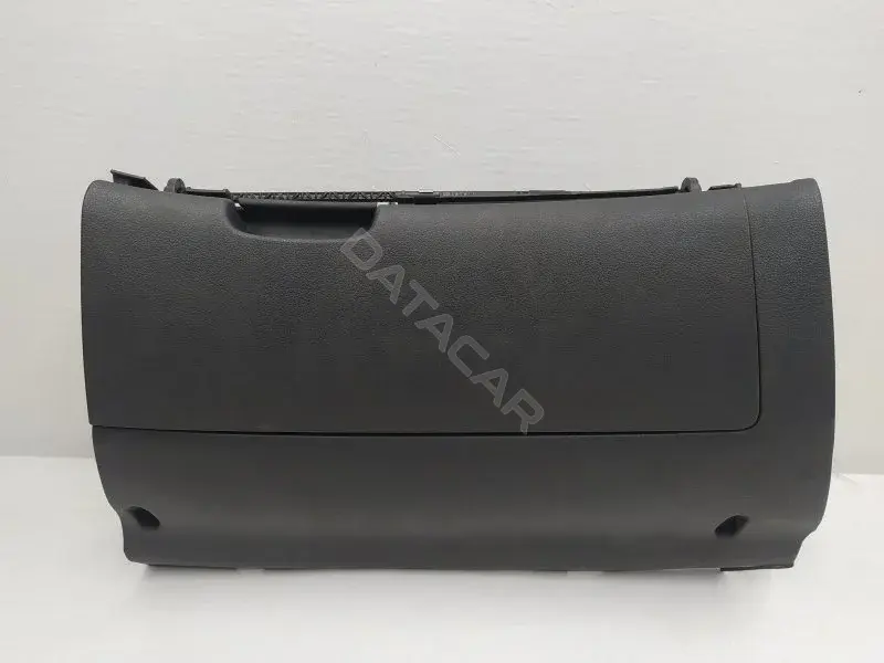 Бардачок 1Z1857103