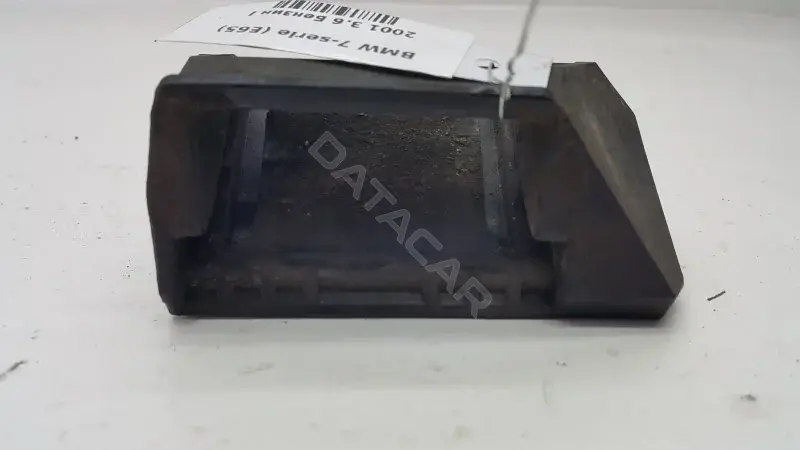 Крепление кассеты радиаторов 7508017