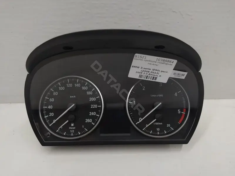 Панель приборов 9187060