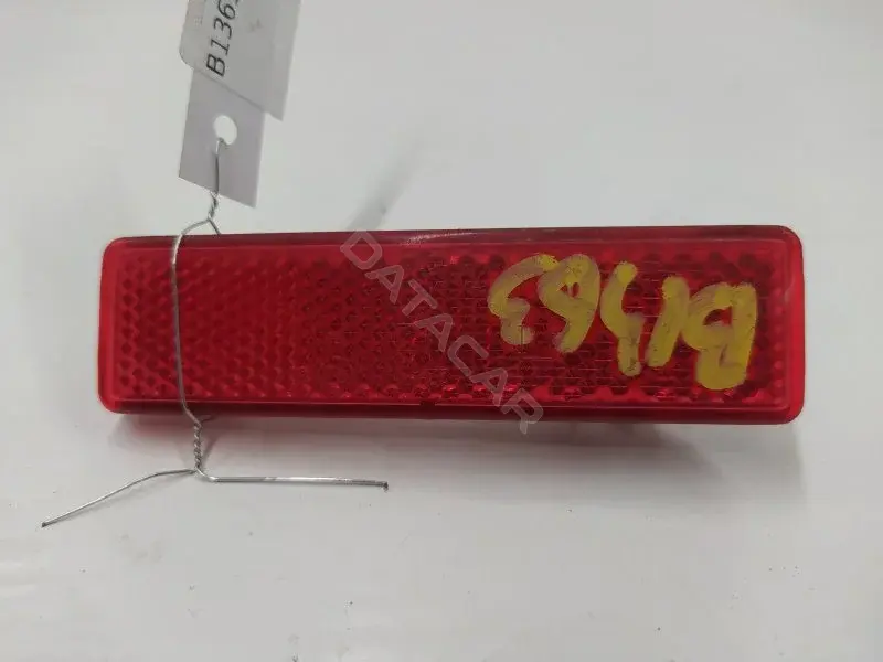 Катафот 7700353184