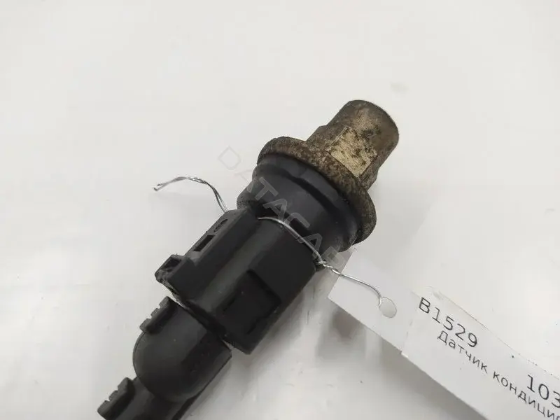 Датчик давления кондиционера 1J0959126