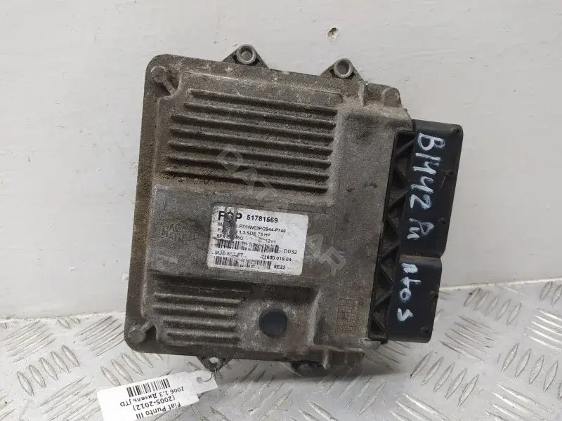Блок управления двигателем 51781569