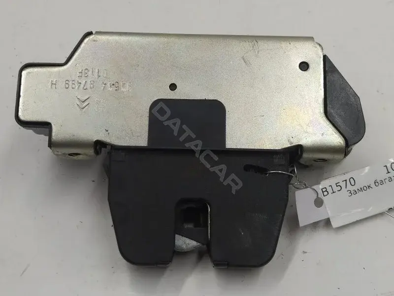 Замок крышки багажника 9151487499H