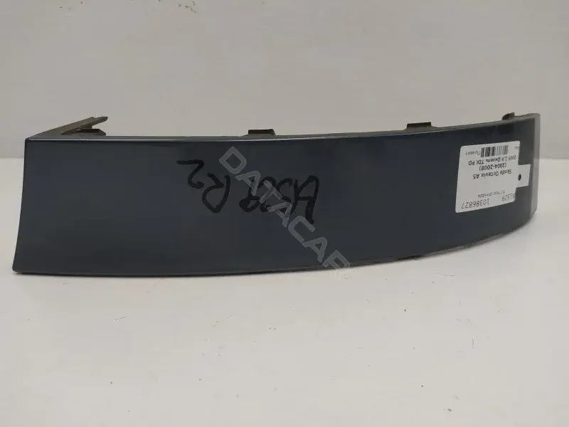 Ус под фонарь 1Z5813346