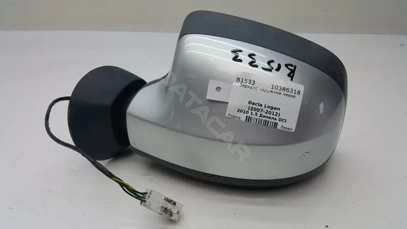 Наружное зеркало 963023520