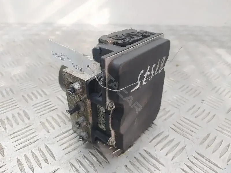 Блок управления АБС 517250980