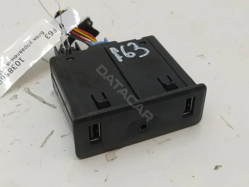 Блок управления USB 280239732R