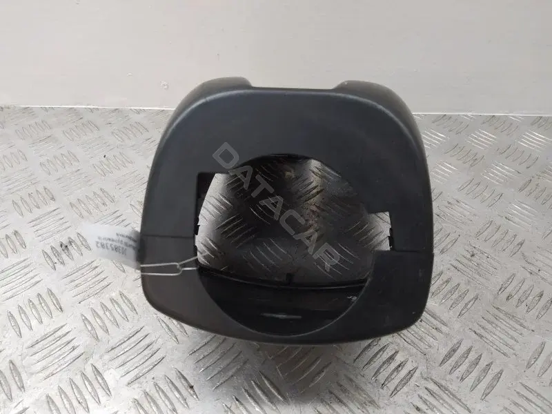 Кожух (защита) рулевого механизма 2K0858559