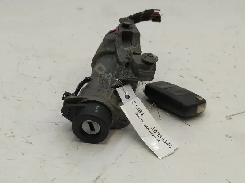 Замок зажигания 4B0905851C