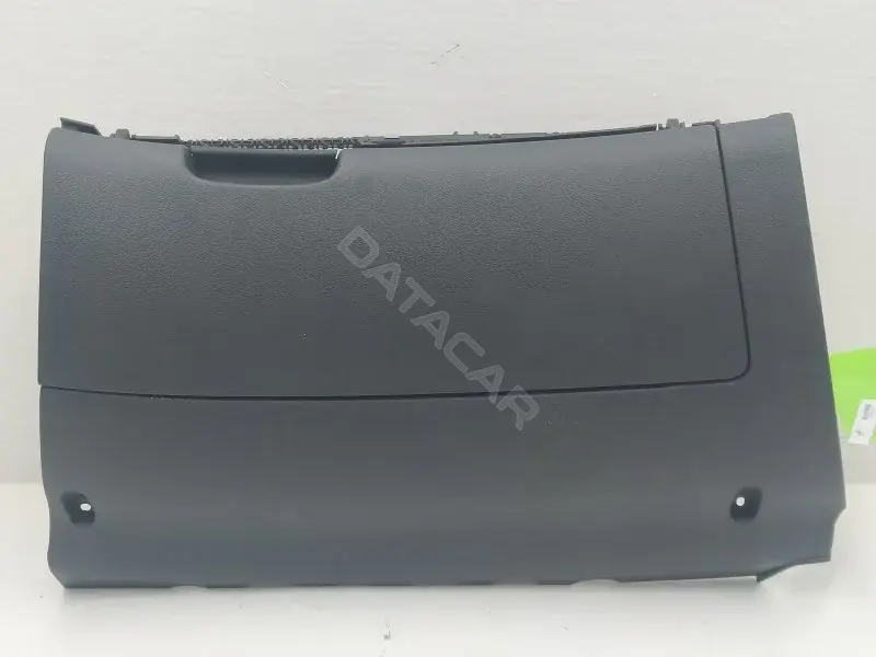 Бардачок 1Z1857097N