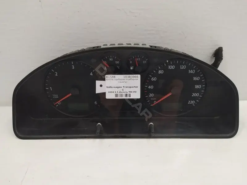 Панель приборов 7H0920850G
