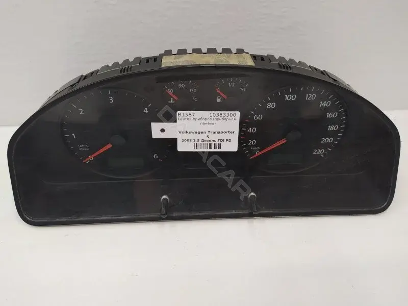 Панель приборов 7H0920851R