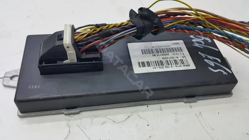 Блок управления Dynamic Drive 3714676007501