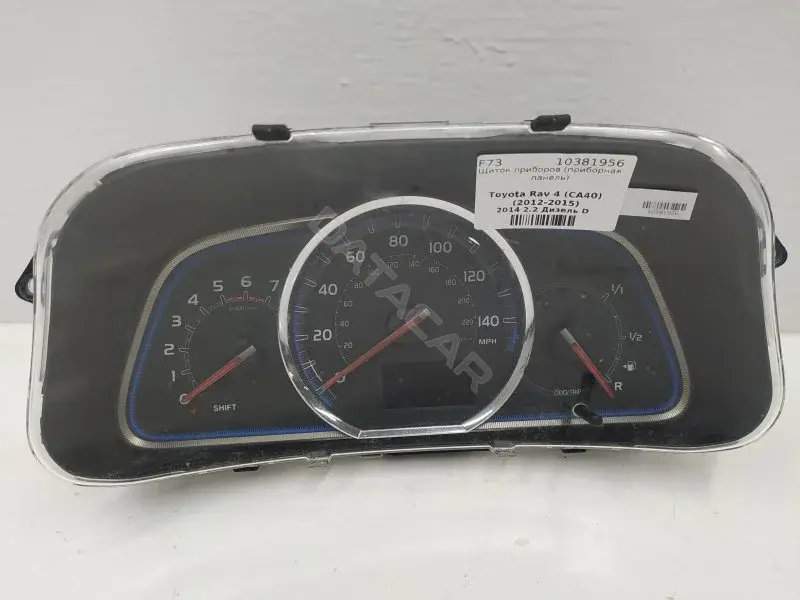 Панель приборов 8380042K91