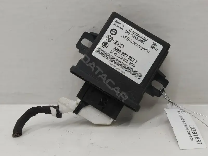 Блок управления светом 5M0907357F