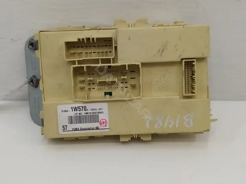 Блок предохранителей 919501W570Q