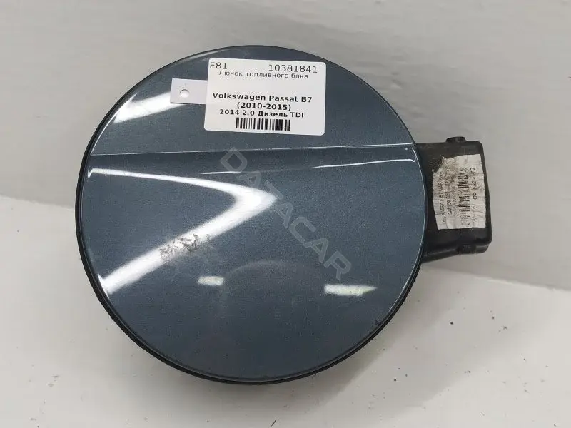 Крышка лючка топливного бака 3AF809857A