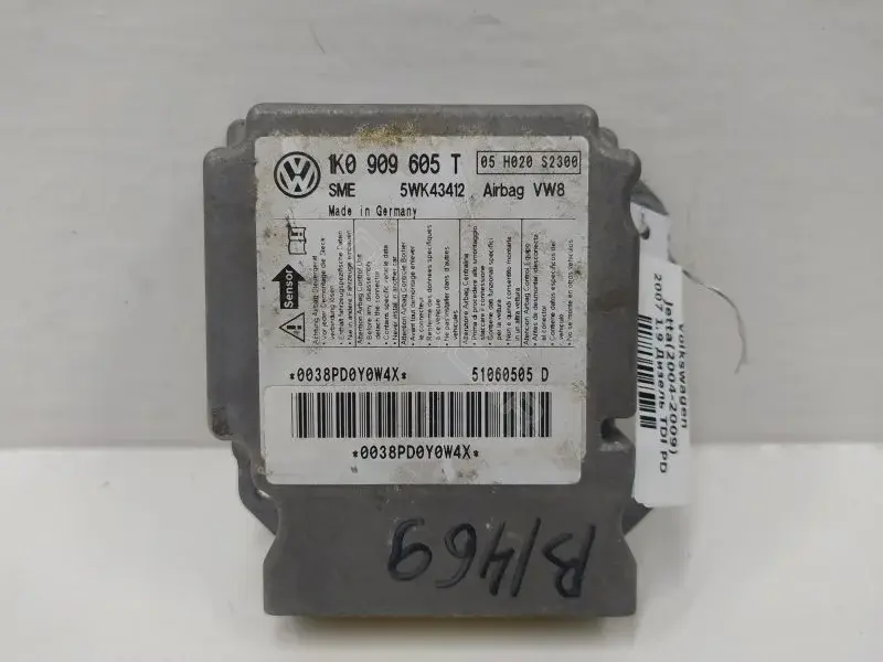 Блок управления подушками безопасности 1K0909605T