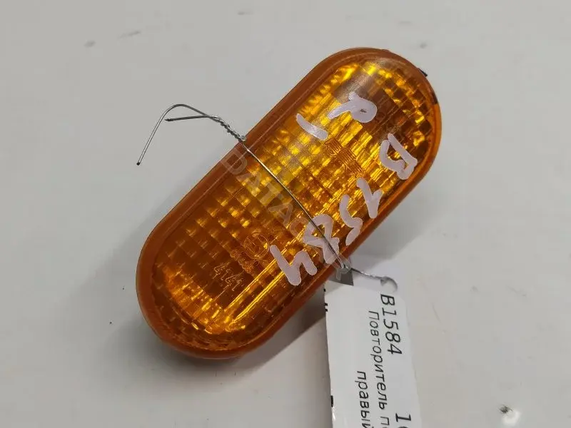 Повторитель передний 3B0949117B
