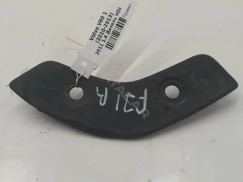 Брызговики 31335026