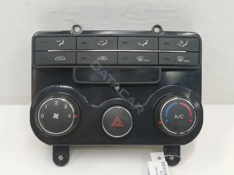 Блок управления климат-контролем 972502R170