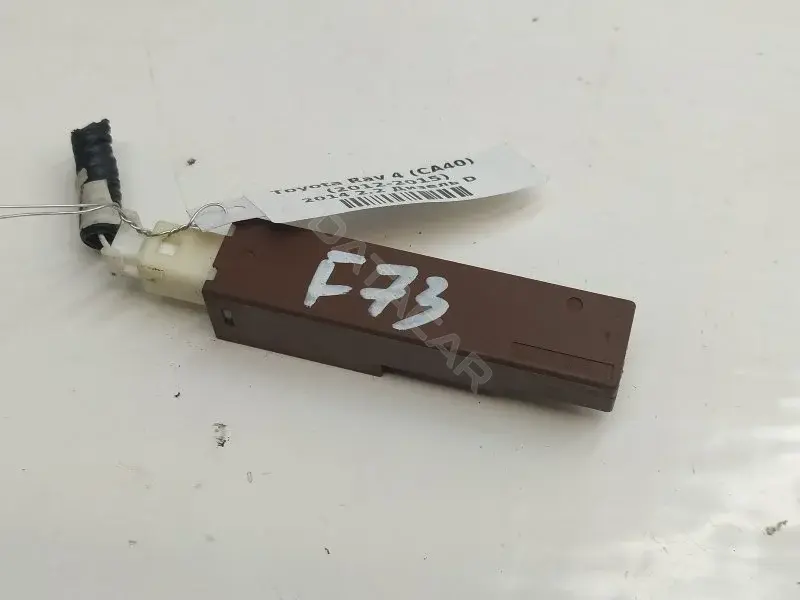 Антенна 10381132