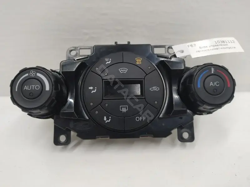 Блок управления климат-контролем DN1T18C612FG